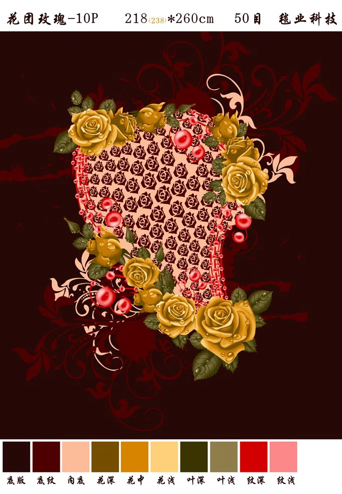 product-681-984 product-681-984