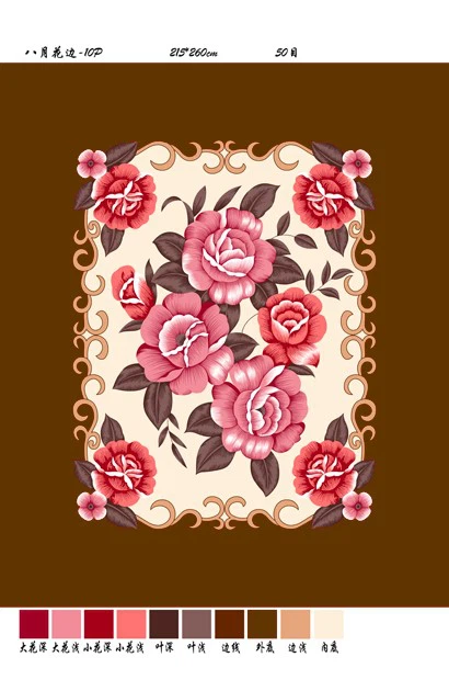 product-410-630 product-410-630